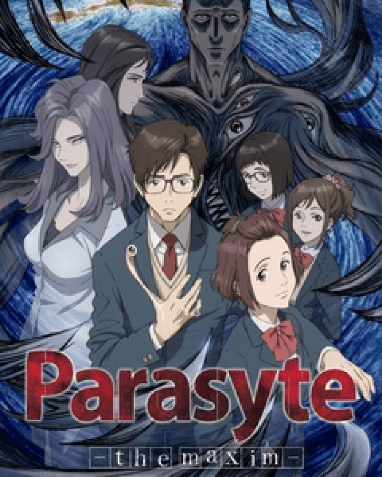 kimitsu no yaiba